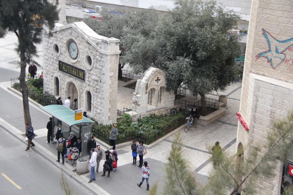 City Center Jerusalem Exterior photo