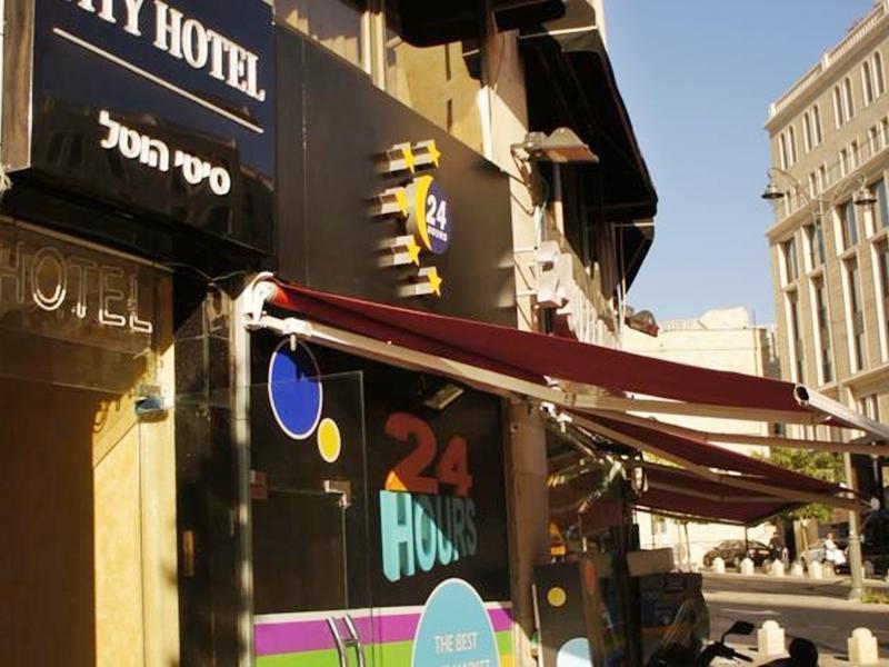 City Center Jerusalem Exterior photo