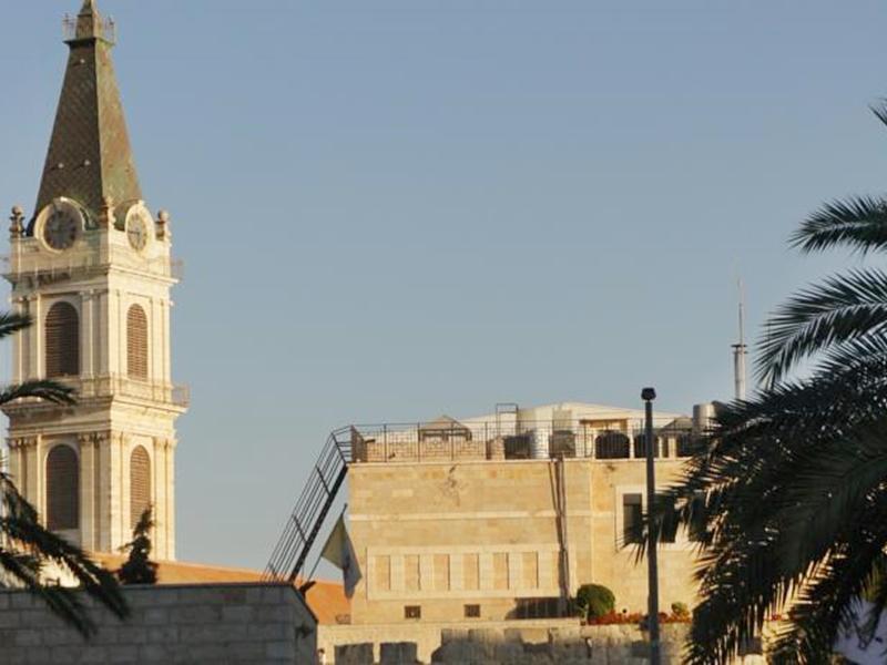 City Center Jerusalem Exterior photo