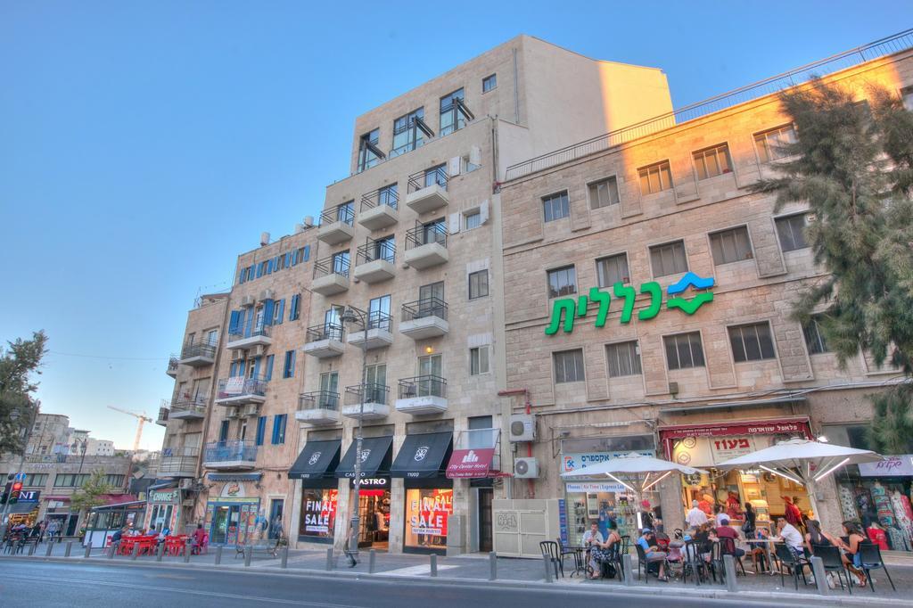City Center Jerusalem Exterior photo