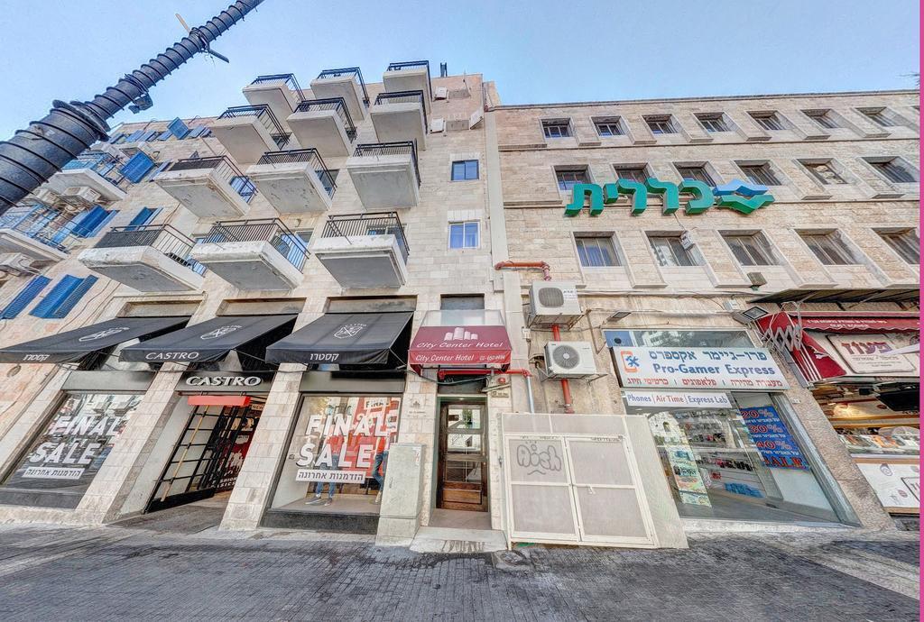 City Center Jerusalem Exterior photo